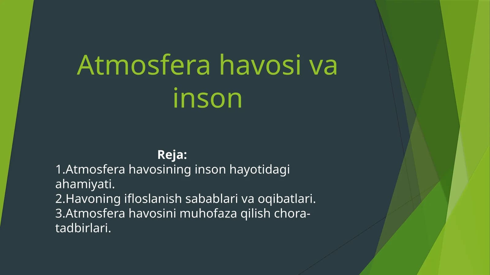 Atmosferahavosivainson