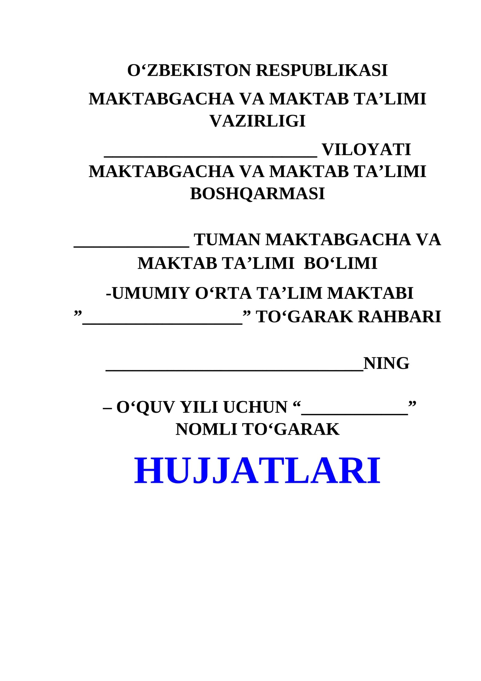 To‘garak mavzusi