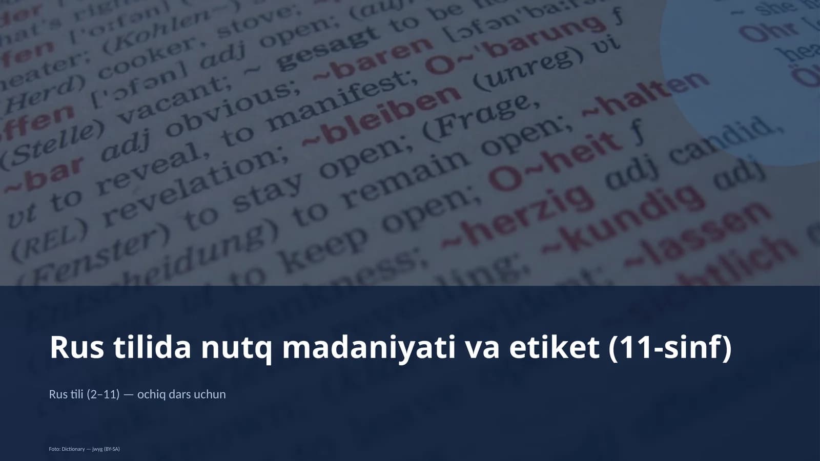 Rus tilida nutq madaniyati va etiket (11-sinf)