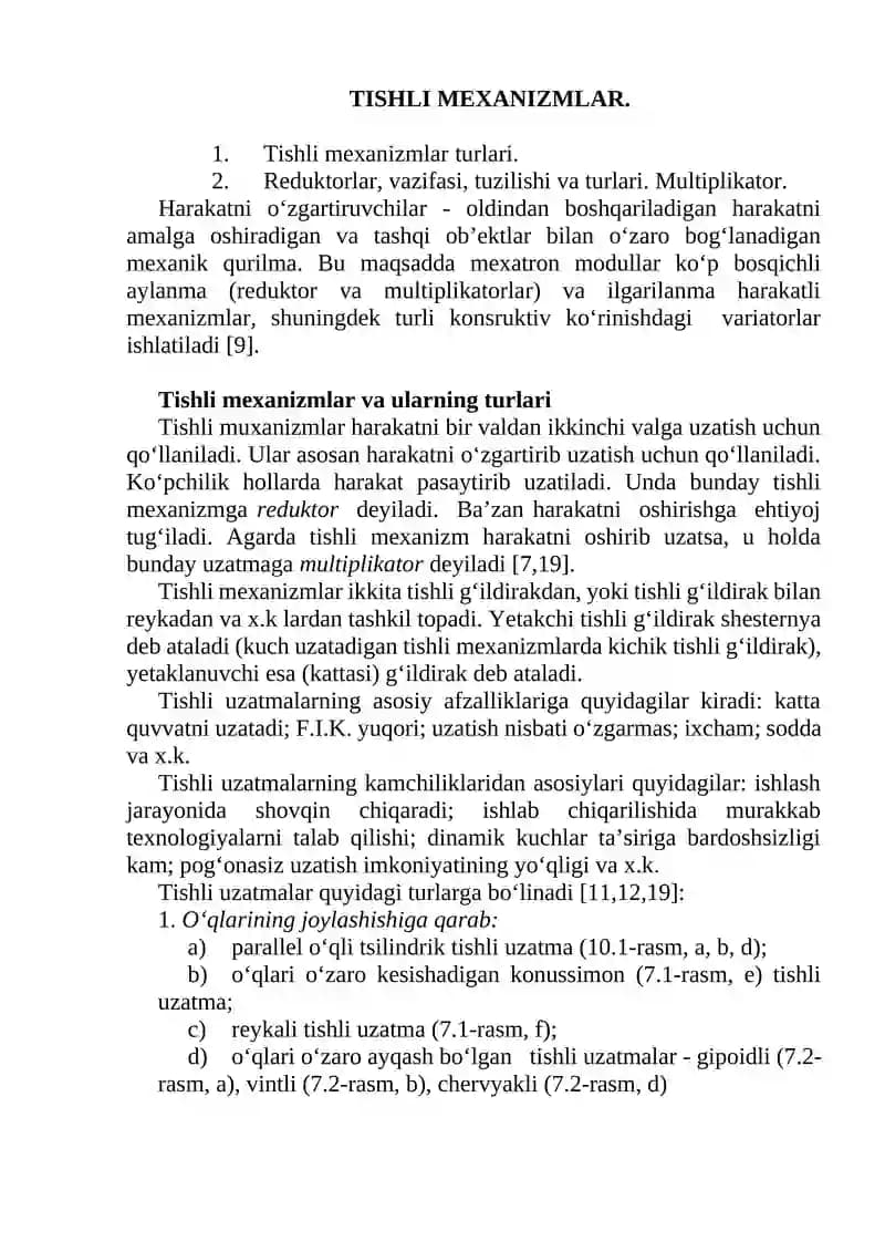TISHLI MEXANIZMLAR.