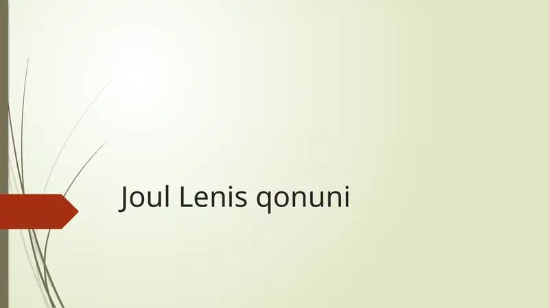 Joul Lenis qonuni