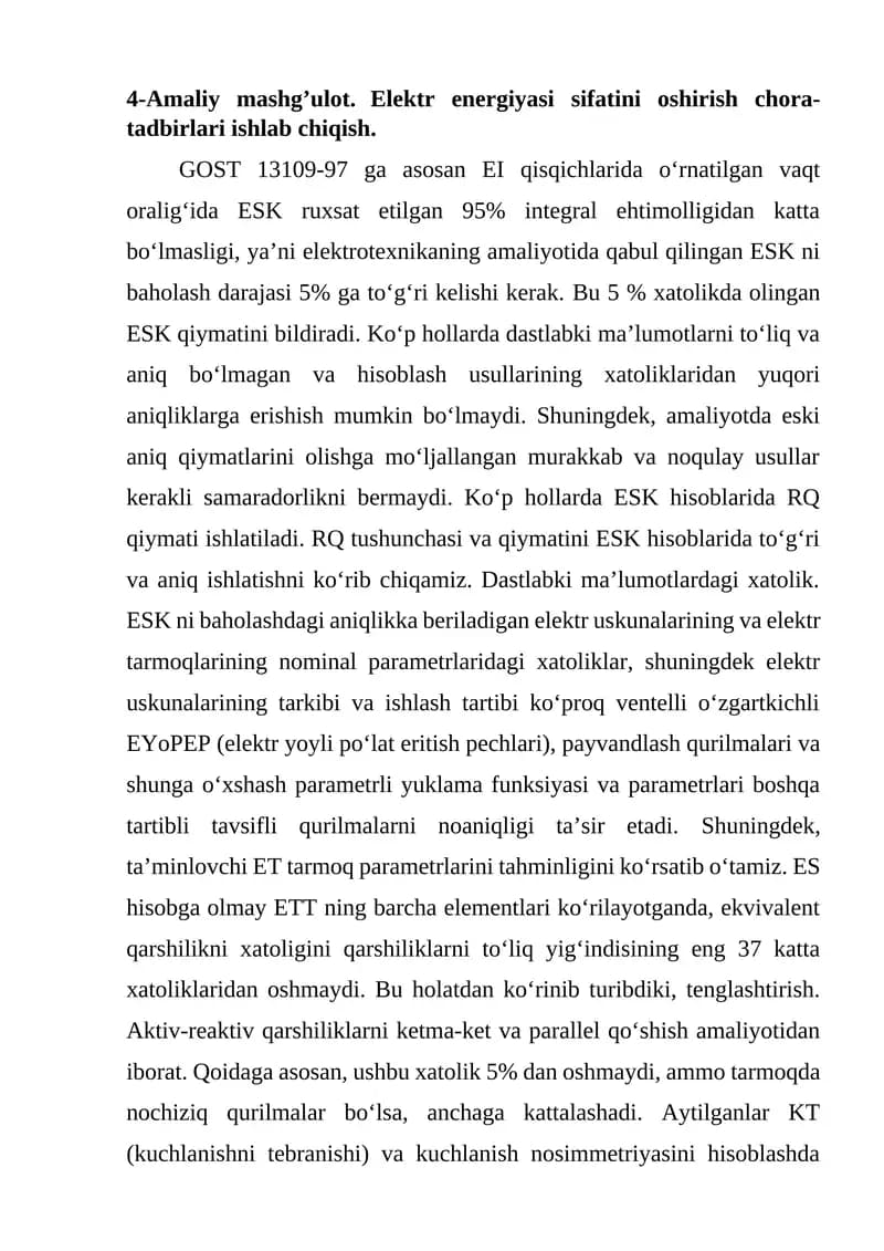 4-Amaliy mashg’ulot. Elektr energiyasi sifatini oshirish chora-tadbirlari ishlab chiqish.
