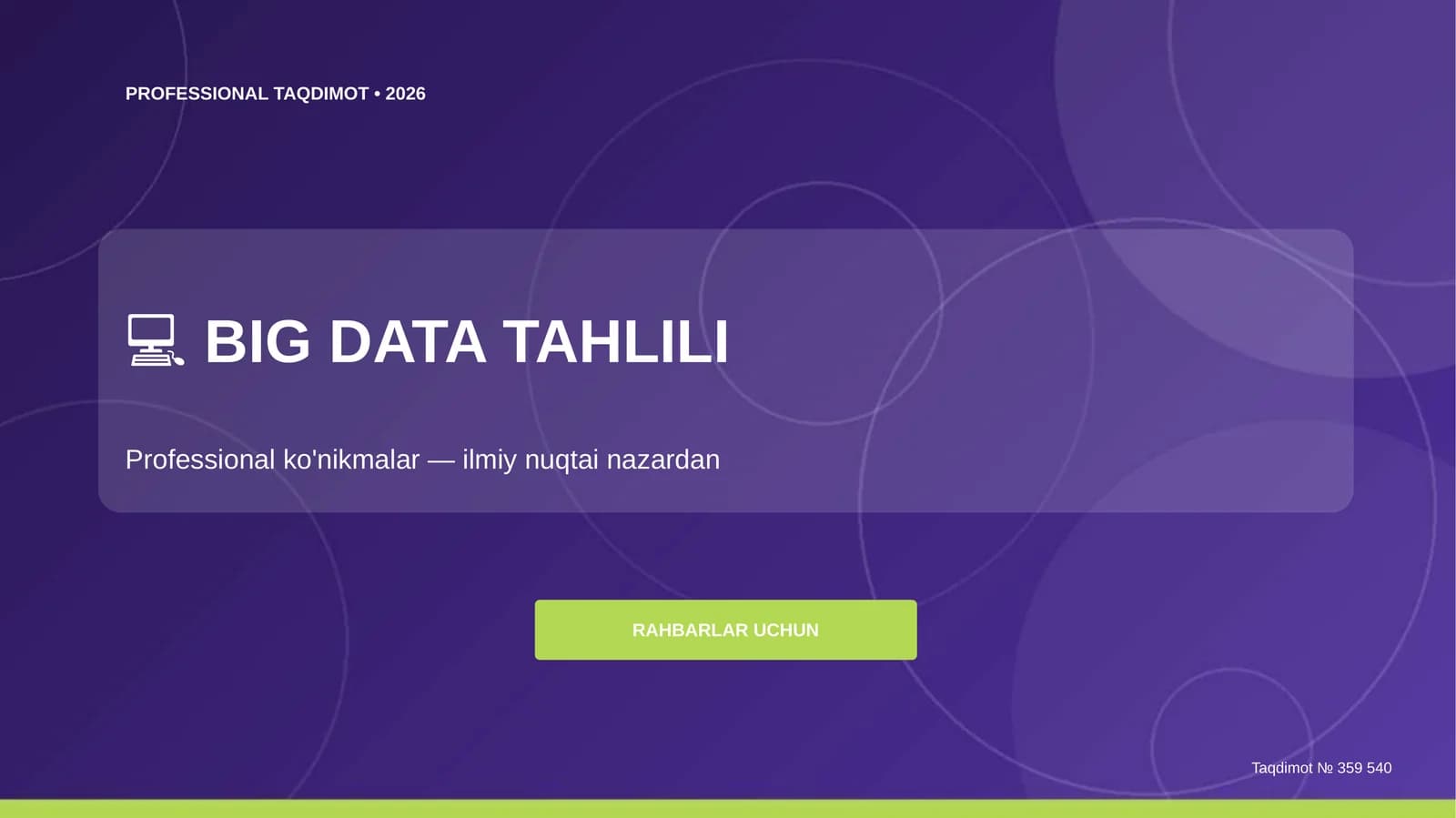 Big Data tahlili: professional ko'nikmalar (ilmiy nuqtai nazardan) [rahbarlar uchun]
