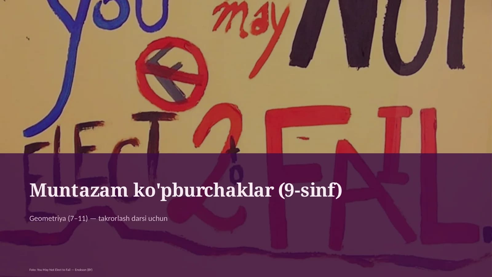 Muntazam ko'pburchaklar (9-sinf)