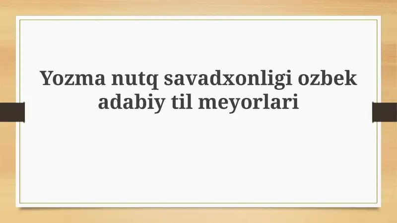 Yozma nutq savodxonligi