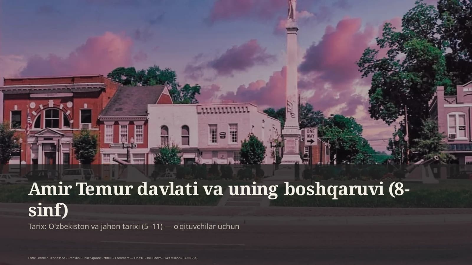 Amir Temur davlati va uning boshqaruvi (8-sinf)