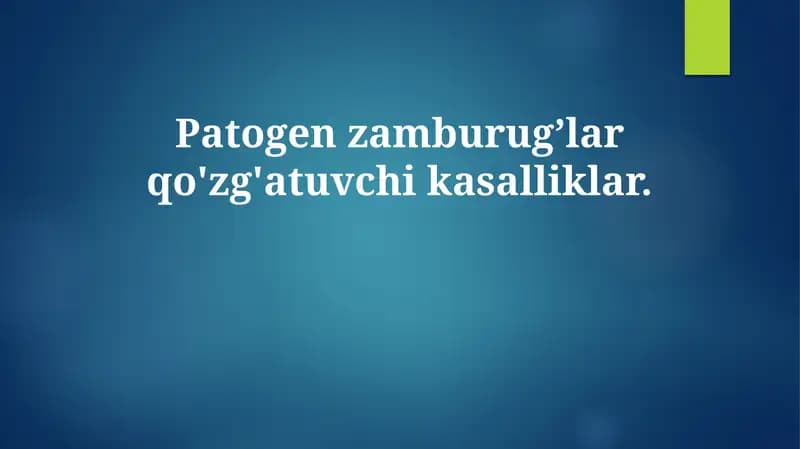 Zamburug'li patogenlar
