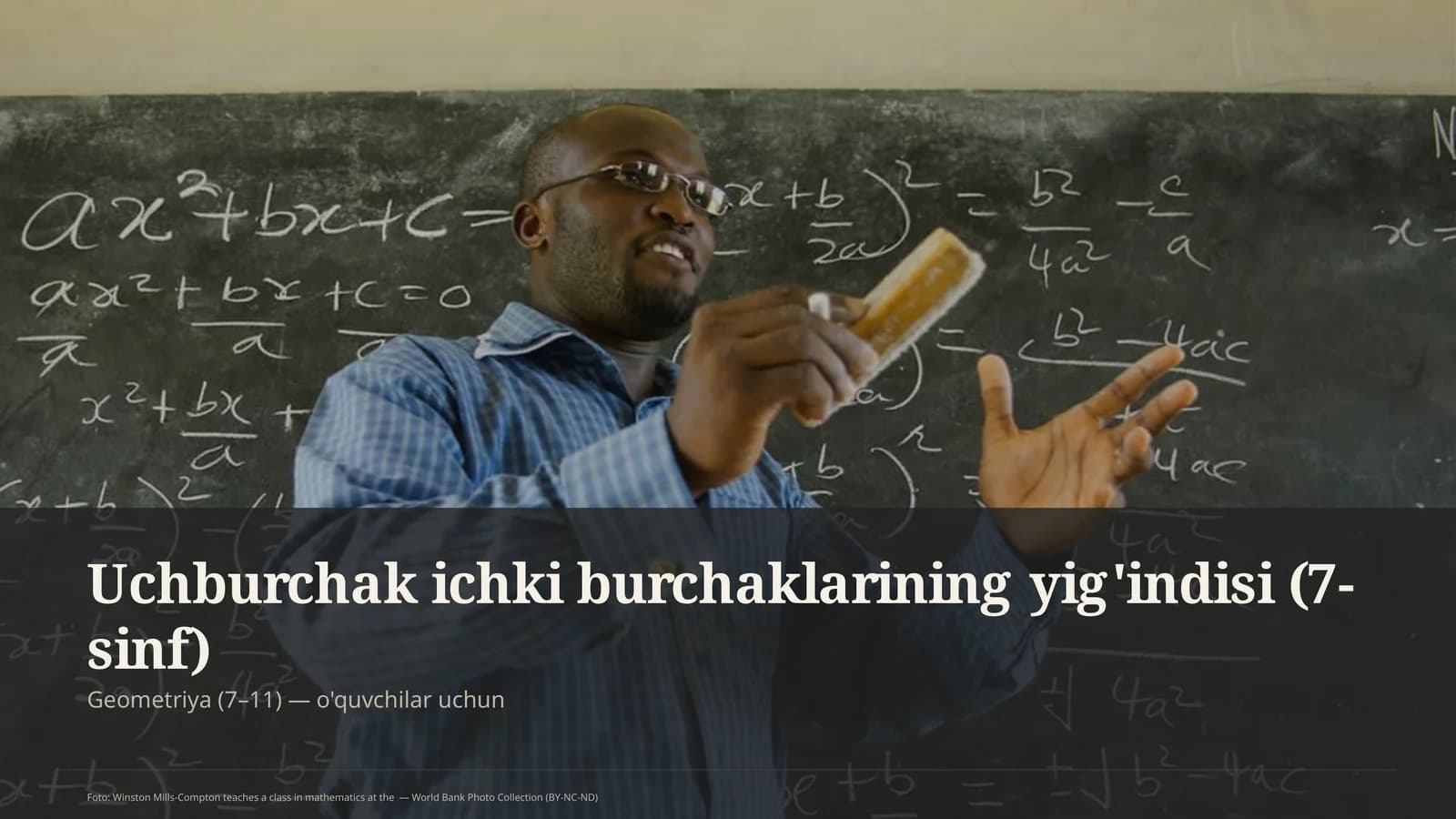 Uchburchak ichki burchaklarining yig'indisi (7-sinf)