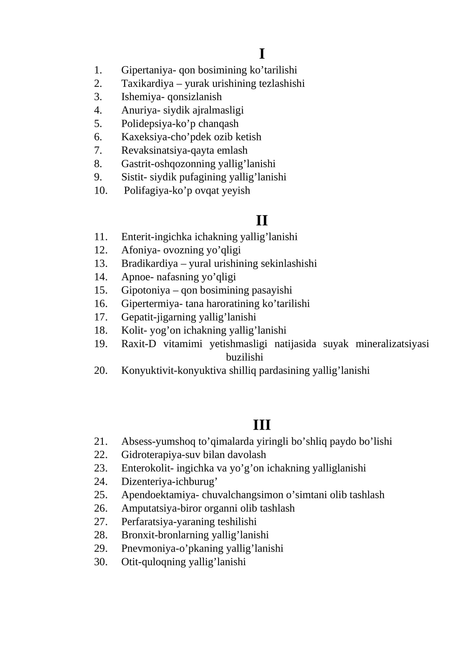 Tibbiyot mahsulotlari