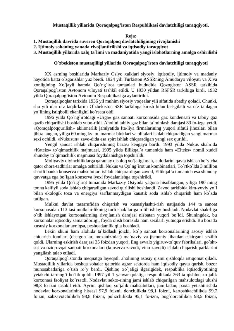 Qoraqalpoq davlatchiligi taraqqiyoti