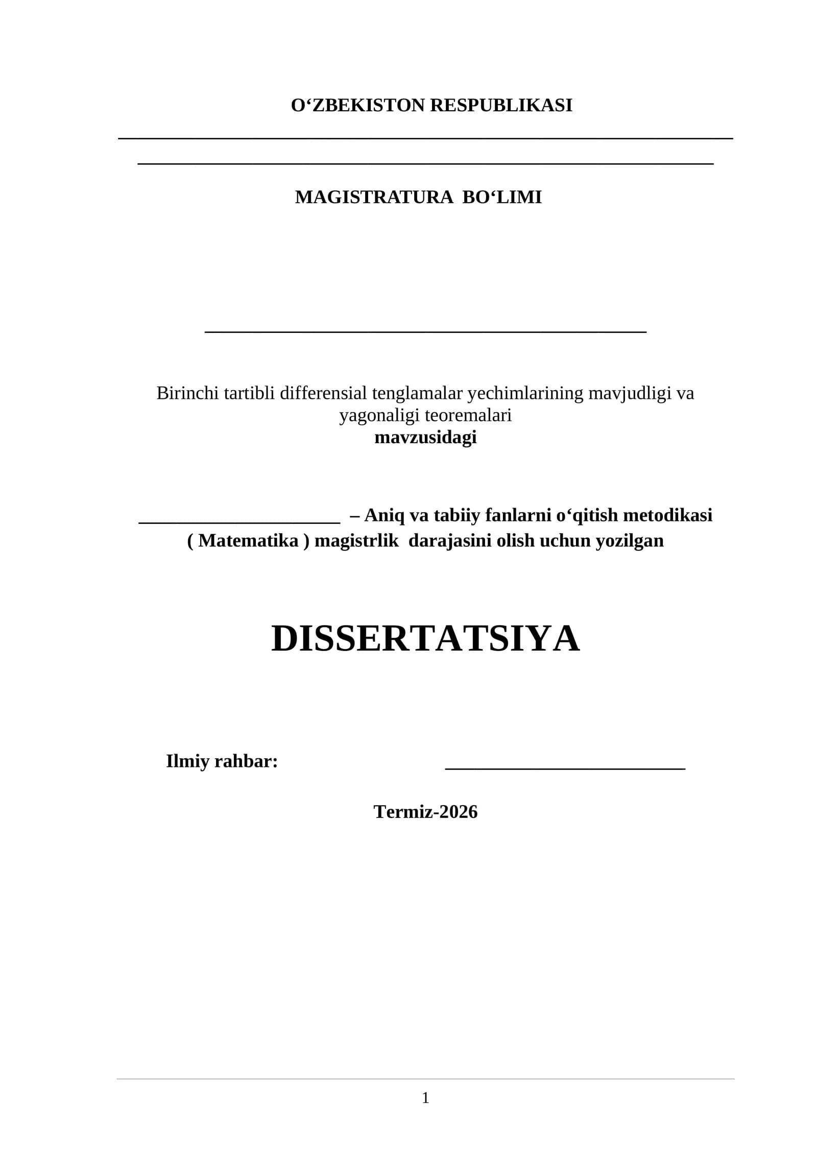 Birinchi tartibli differensial tenglamalar yechimlarining mavjudligi va yagonaligi teoremalari