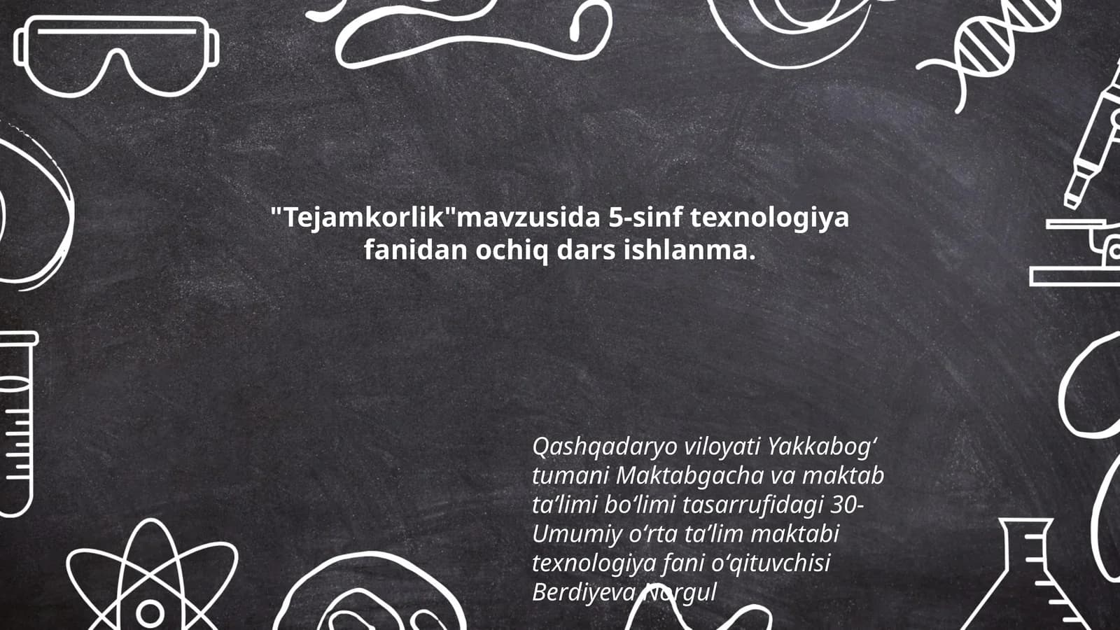 Tejamkorlik