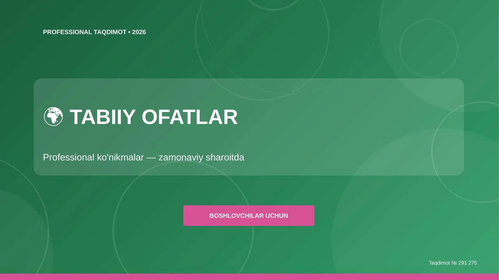 TABIIY OFATLAR (Professional ko'nikmalar)