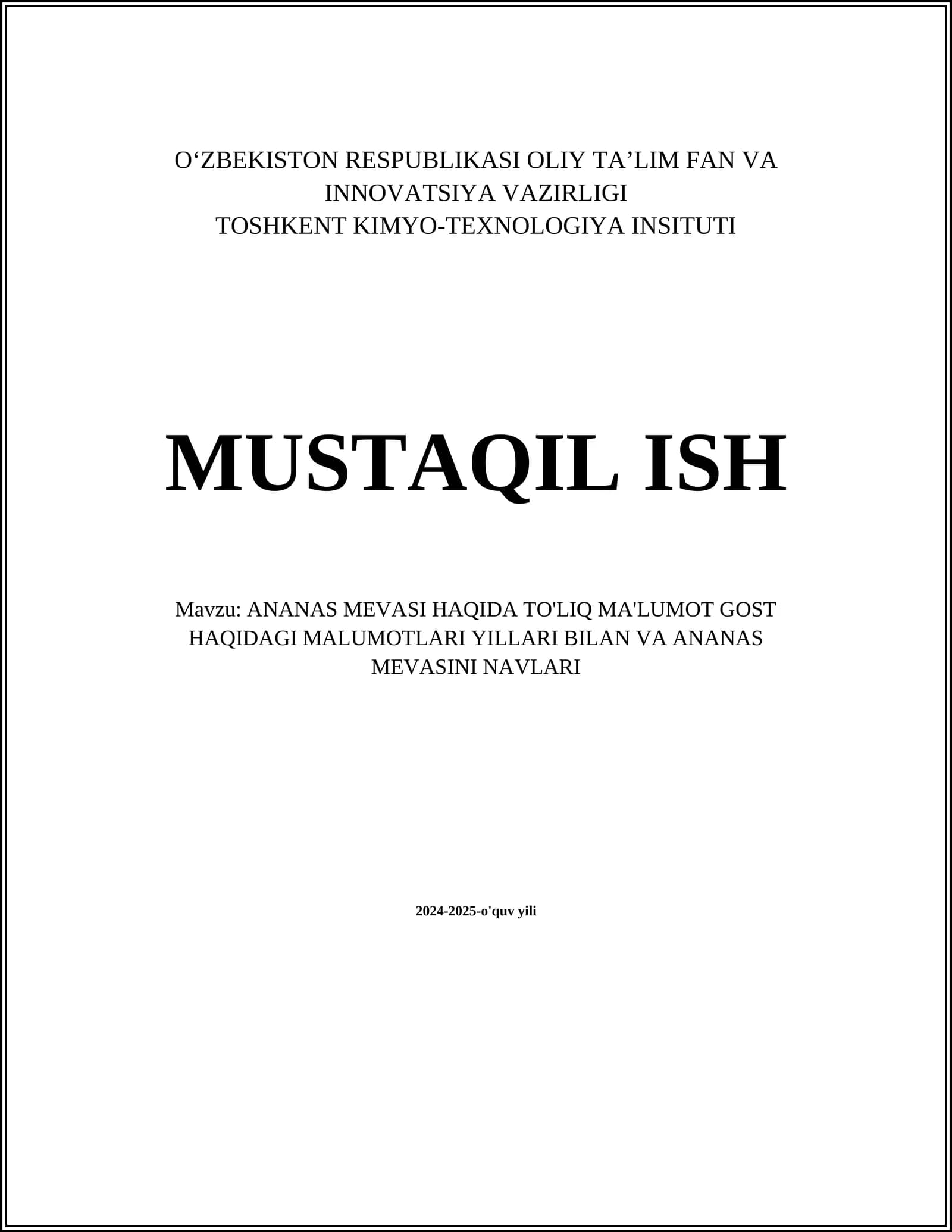 ANANAS MEVASI HAQIDA TO'LIQ MA'LUMOT