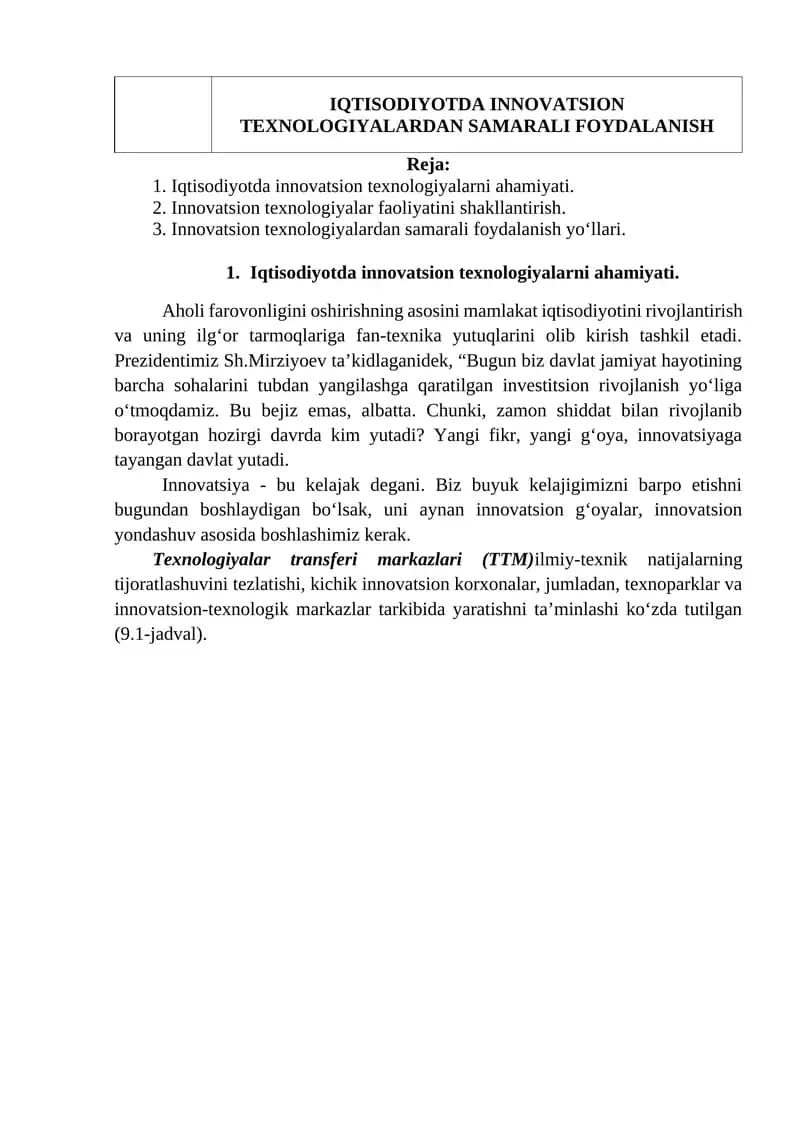 IQTISODIYOTDA INNOVATSION TEXNOLOGIYALARDAN SAMARALI FOYDALANISH