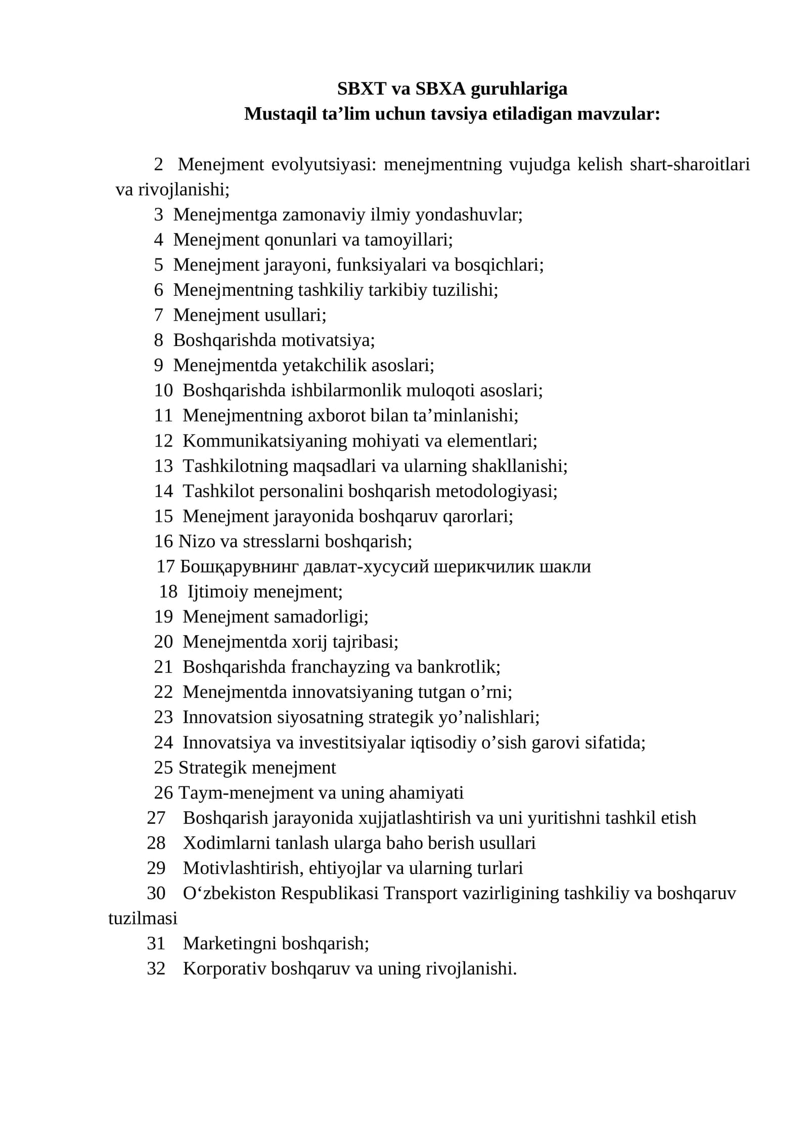 Menejment Evolyutsiyasi