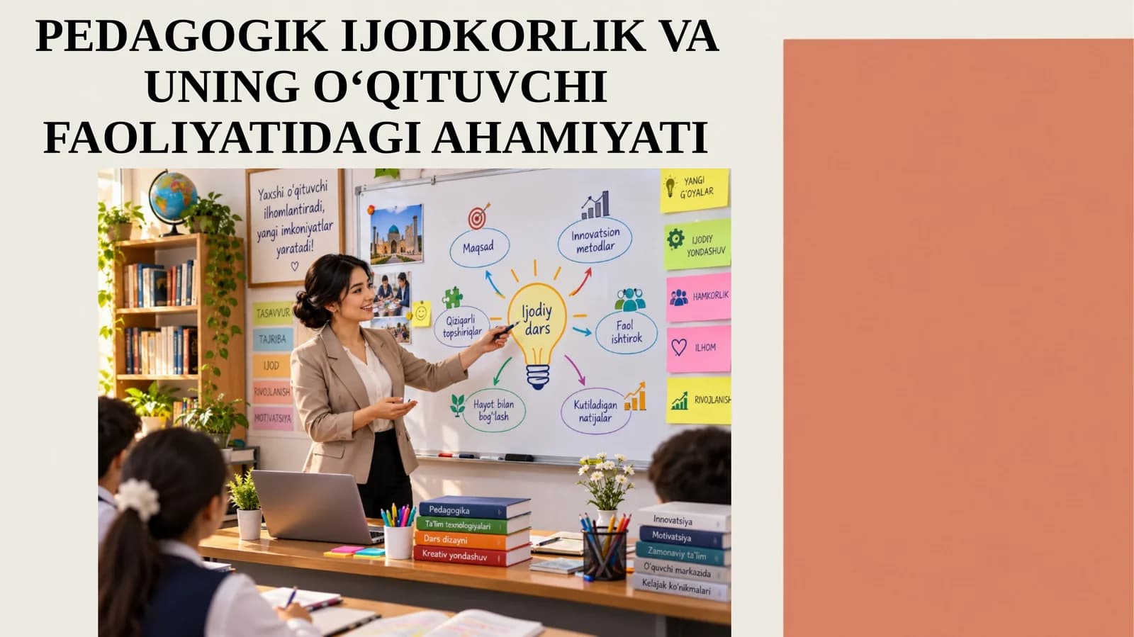 Pedagogik ijodkorlik va uning o‘qituvchi faoliyatidagi ahamiyati