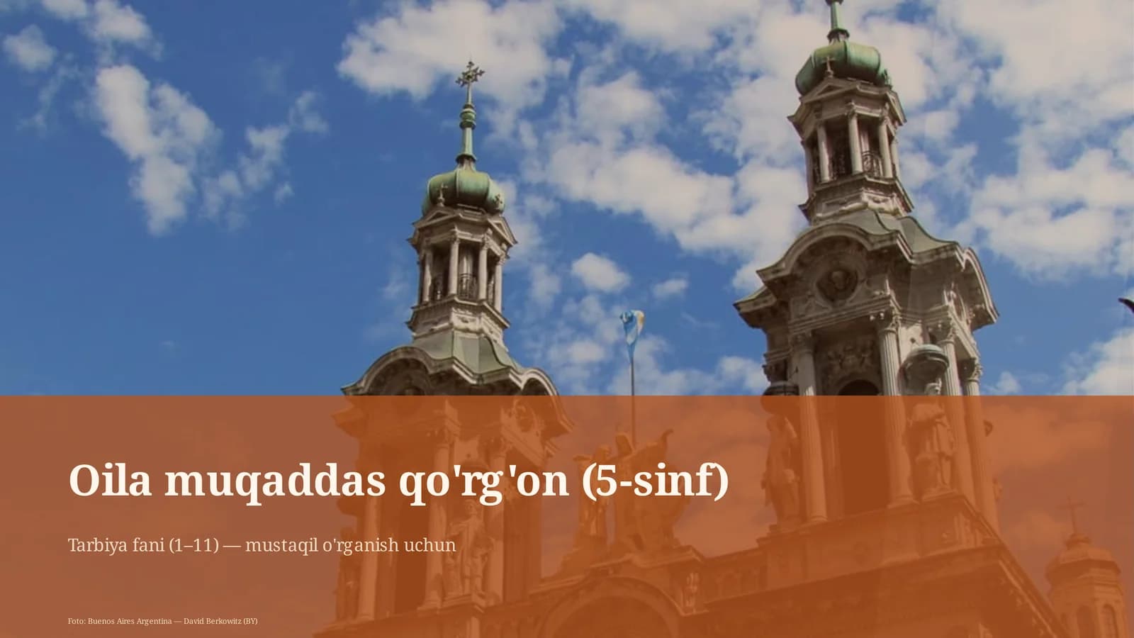 Oil muqaddas qo'rg'on (5-sinf)