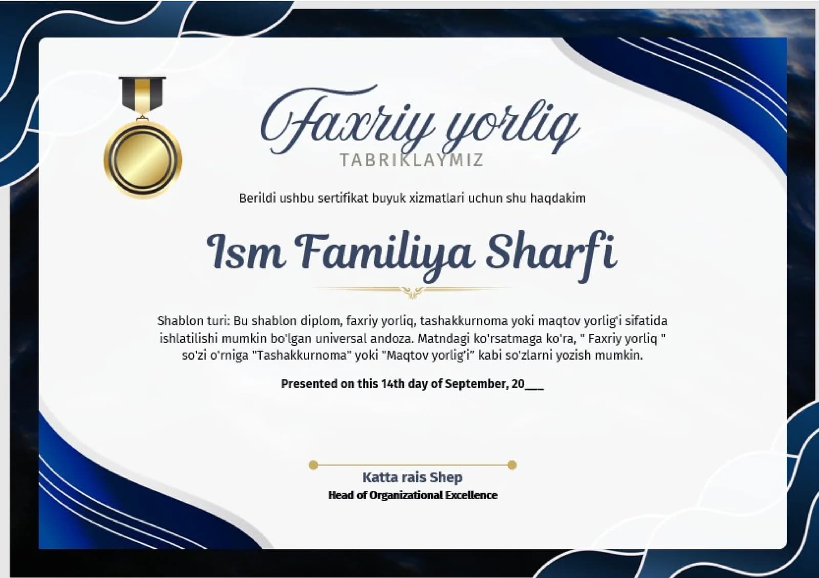 Faxriy yorliq