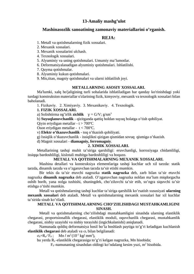 Mashinasozlik sanoatining zamonaviy materiallarini o’rganish