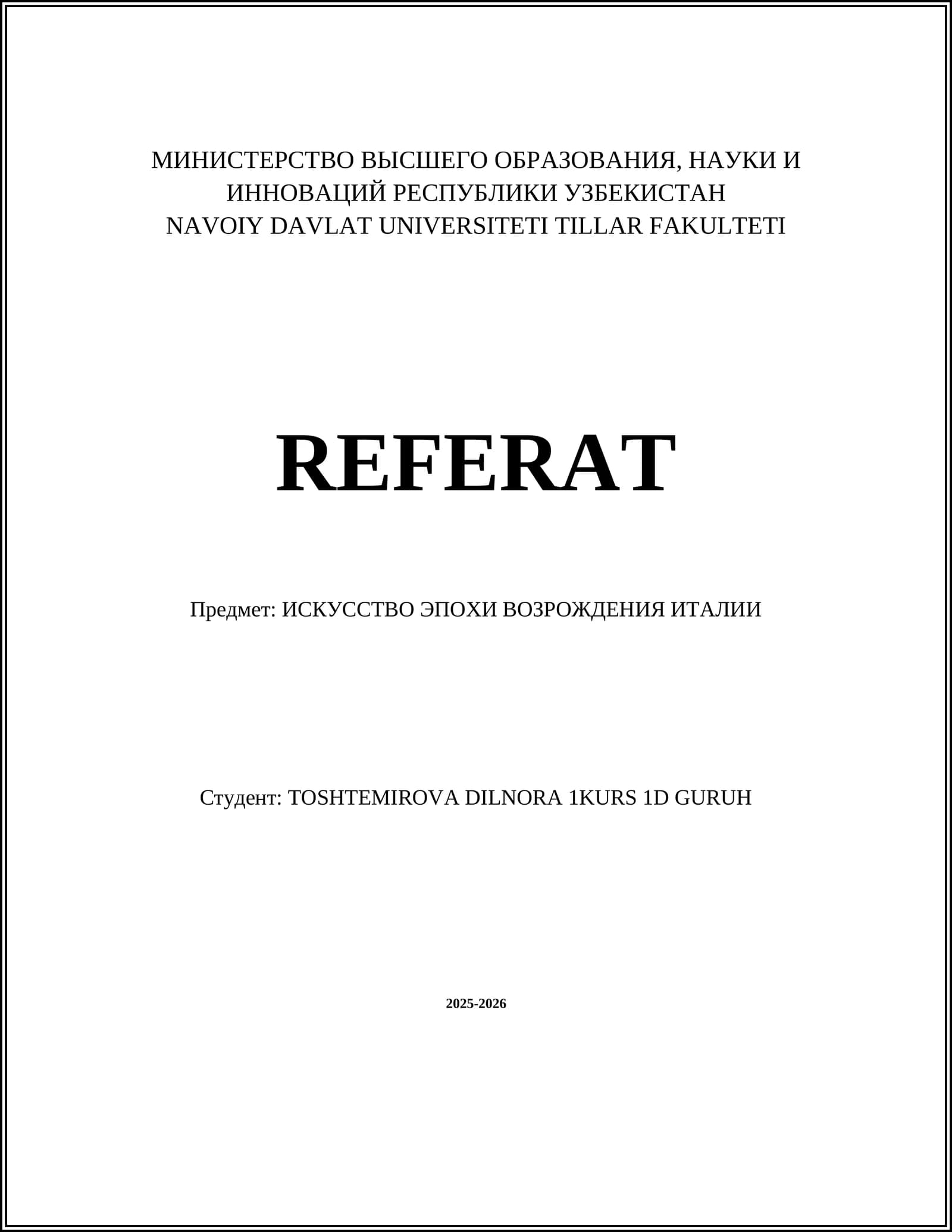ИСКУССТВО ЭПОХИ ВОЗРОЖДЕНИЯ ИТАЛИИ
