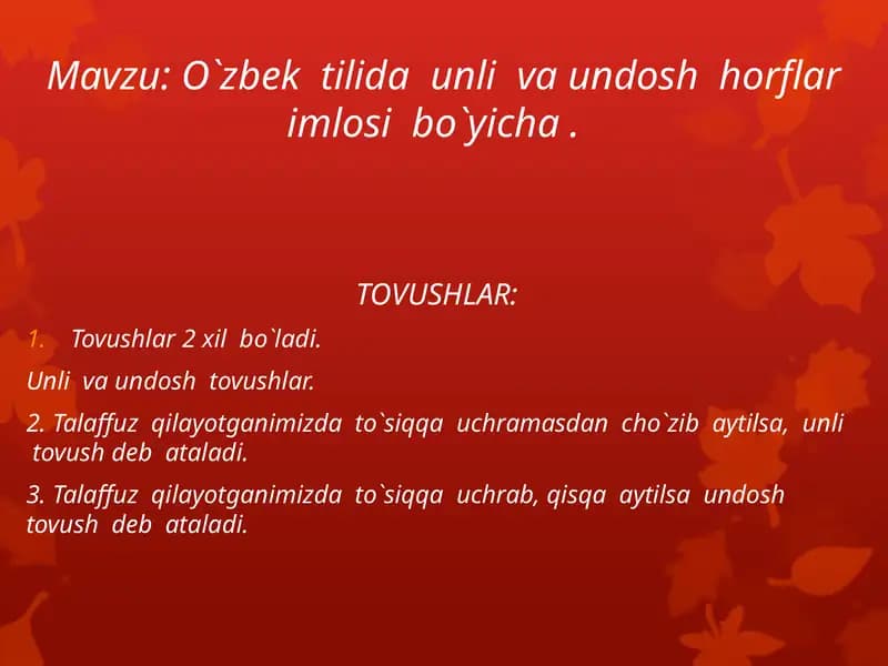 O`zbektilida unli va undosh tovushlarim lozibo`yicha