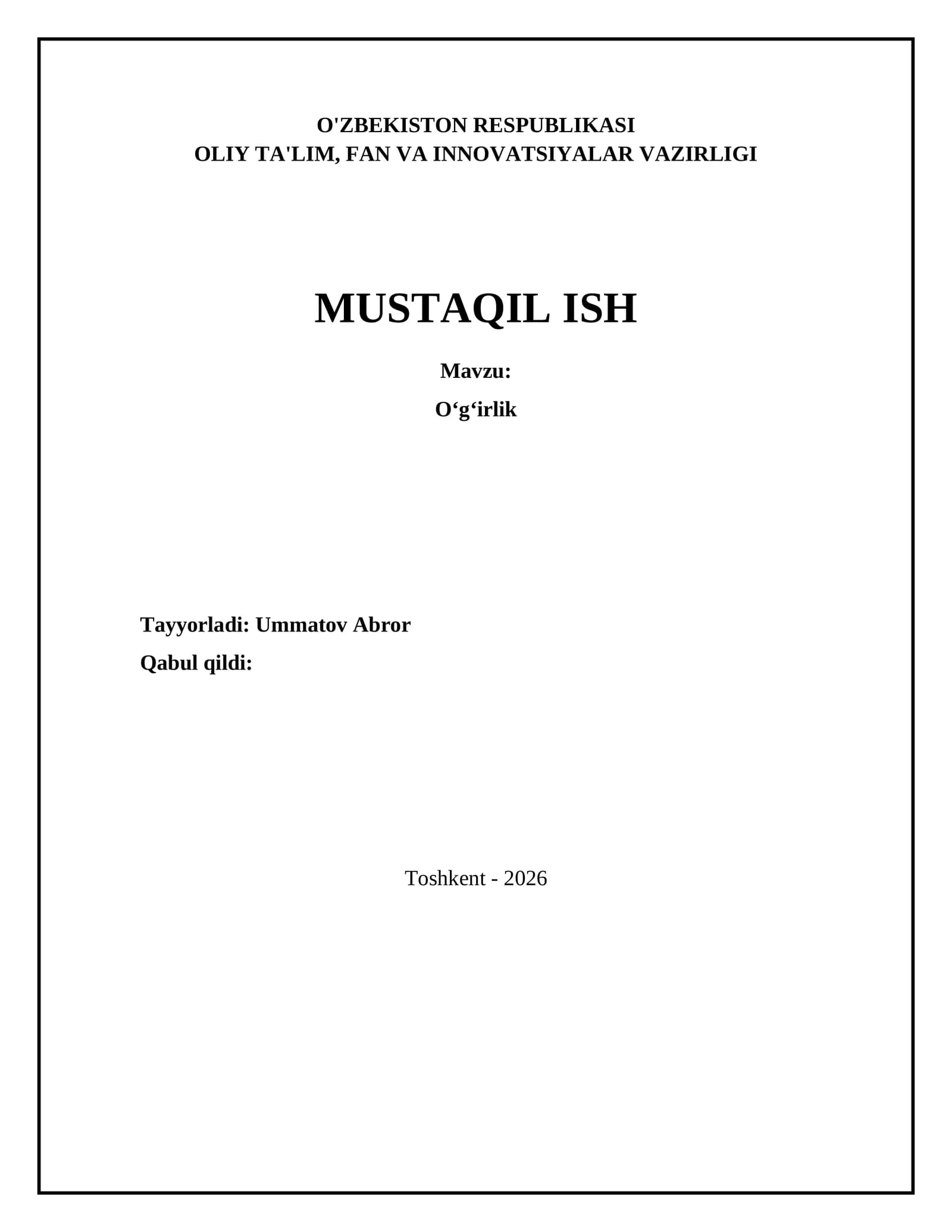 Oʻgʻirlik