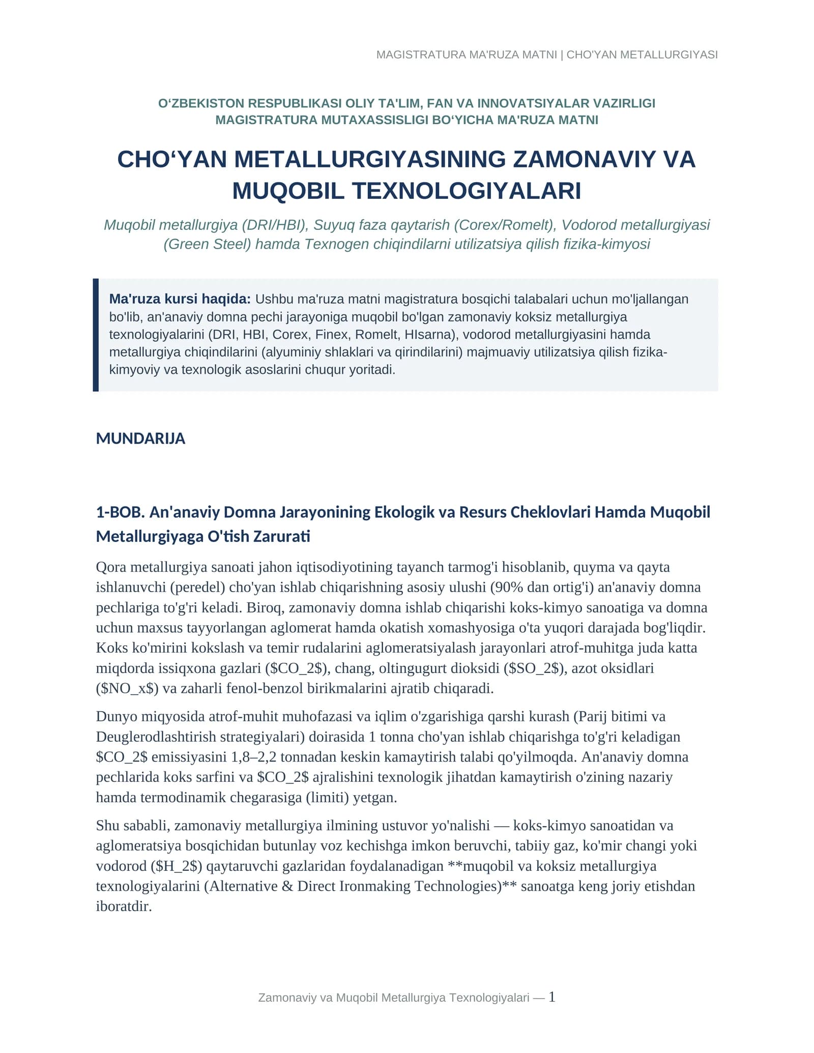 MAGISTRATURA MA'RUZA MATNI | CHO'YAN METALLURGIYASI