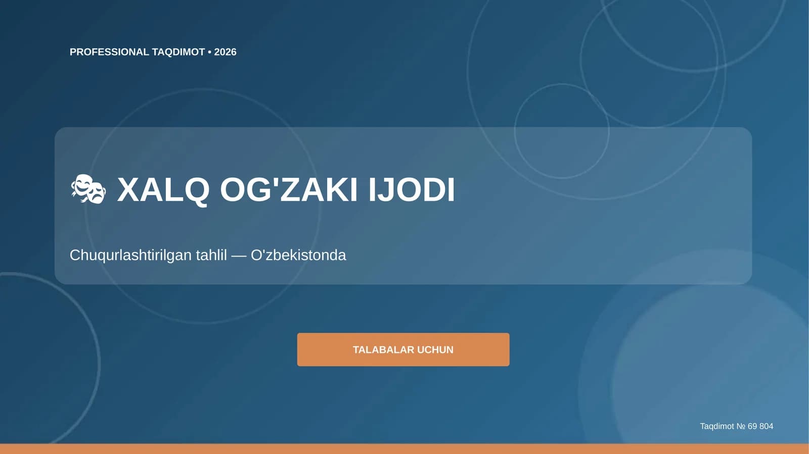 Xalq og'zaki ijodi: chuqurlashtirilgan tahlil (O'zbekistonda)