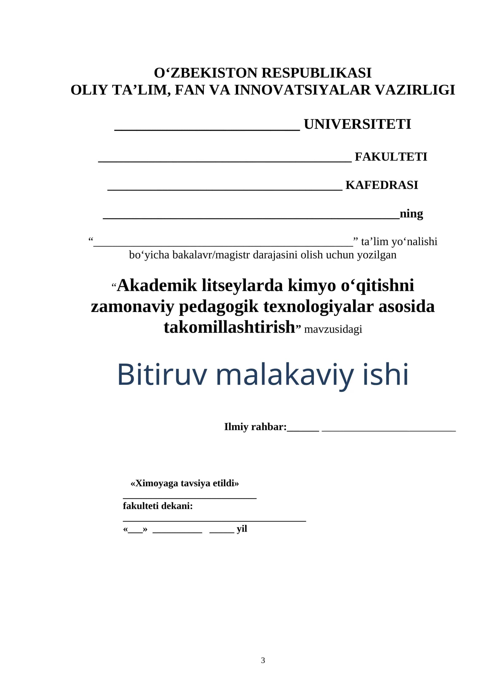 Akademik litseylarda kimyo o‘qitishni zamonaviy pedagogik texnologiyalar asosida takomillashtirish