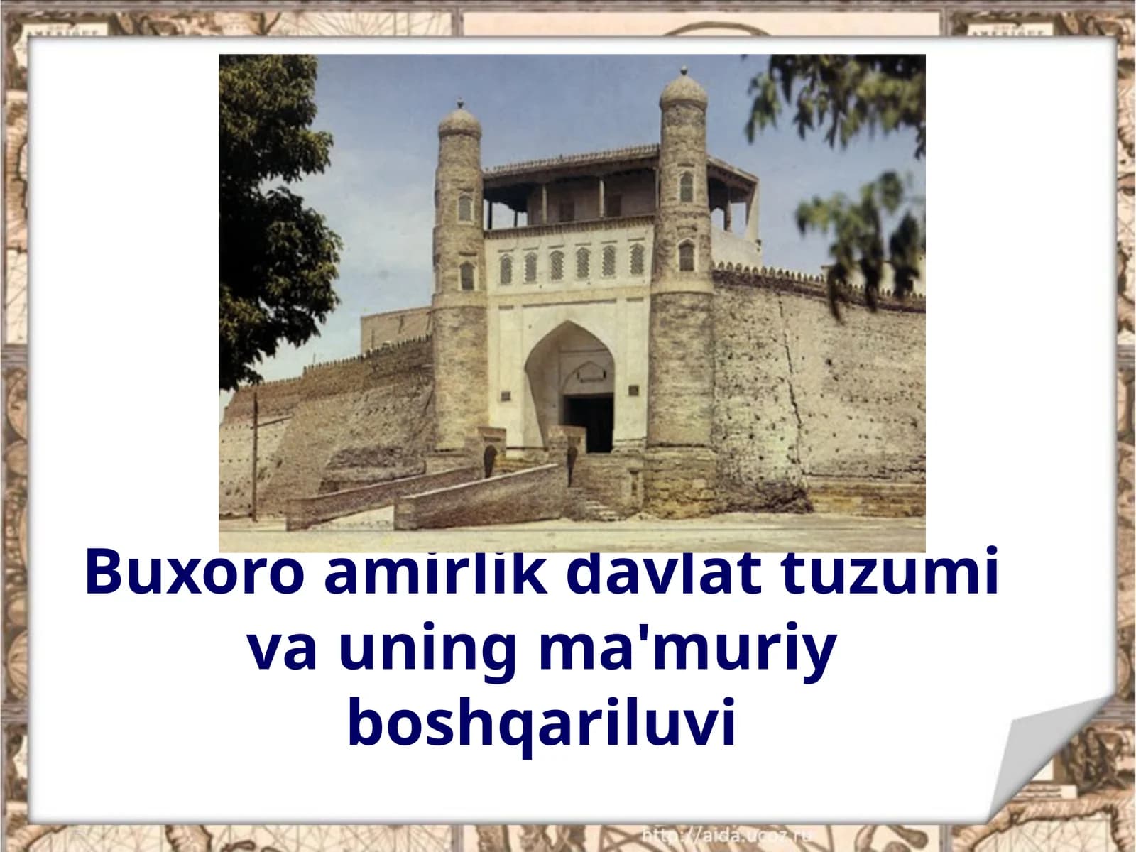Buxoroamirlik davlat tuzum va uning ma'muriy boshqariluvi