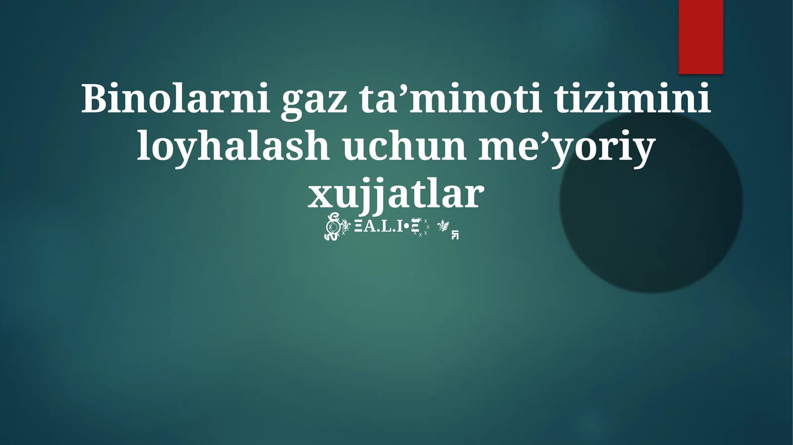 Gaz ta’minoti tizimini loyhalash uchun me’yoriy xujjatlar