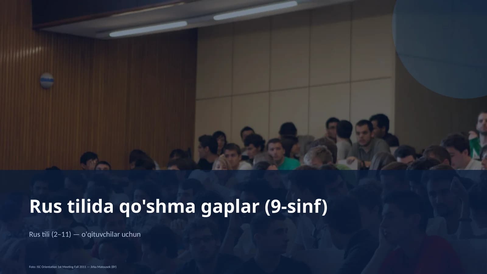 Rus tilida qo'shma gaplar (9-sinf)