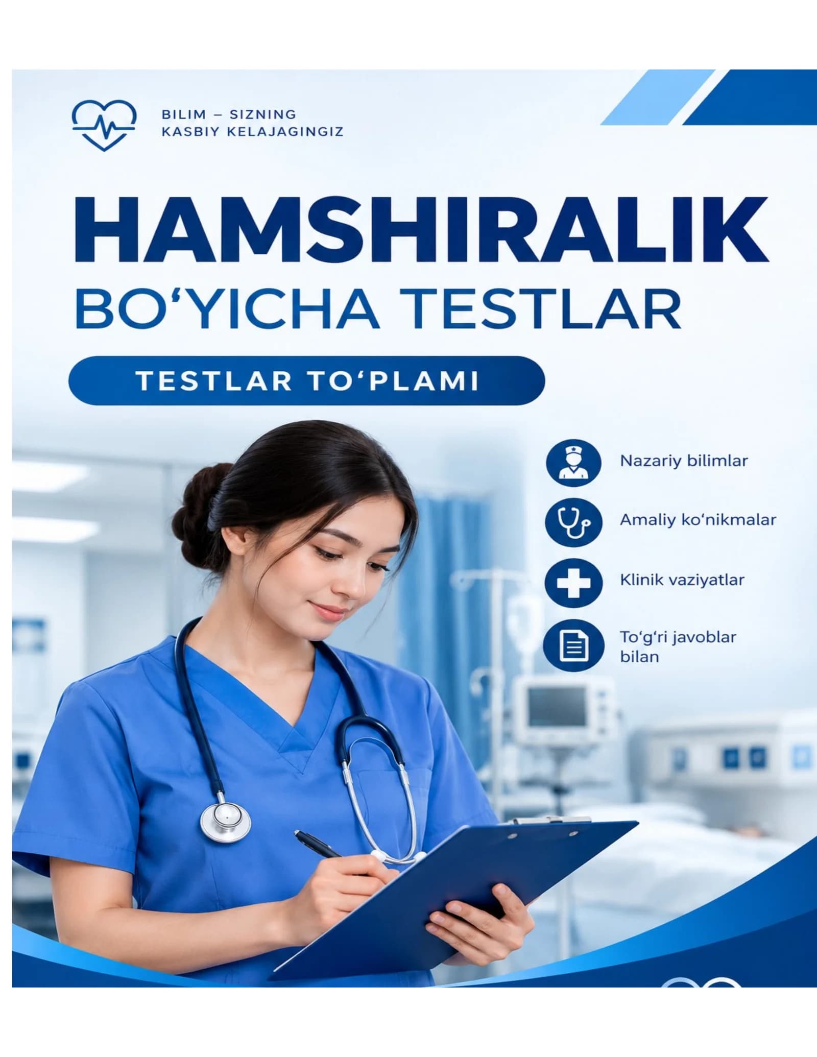 Asab tizimi anatomiyasi bo‘yicha testlar