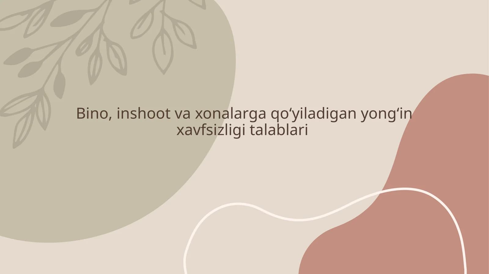 Bino yong‘in xavfsizligi reja