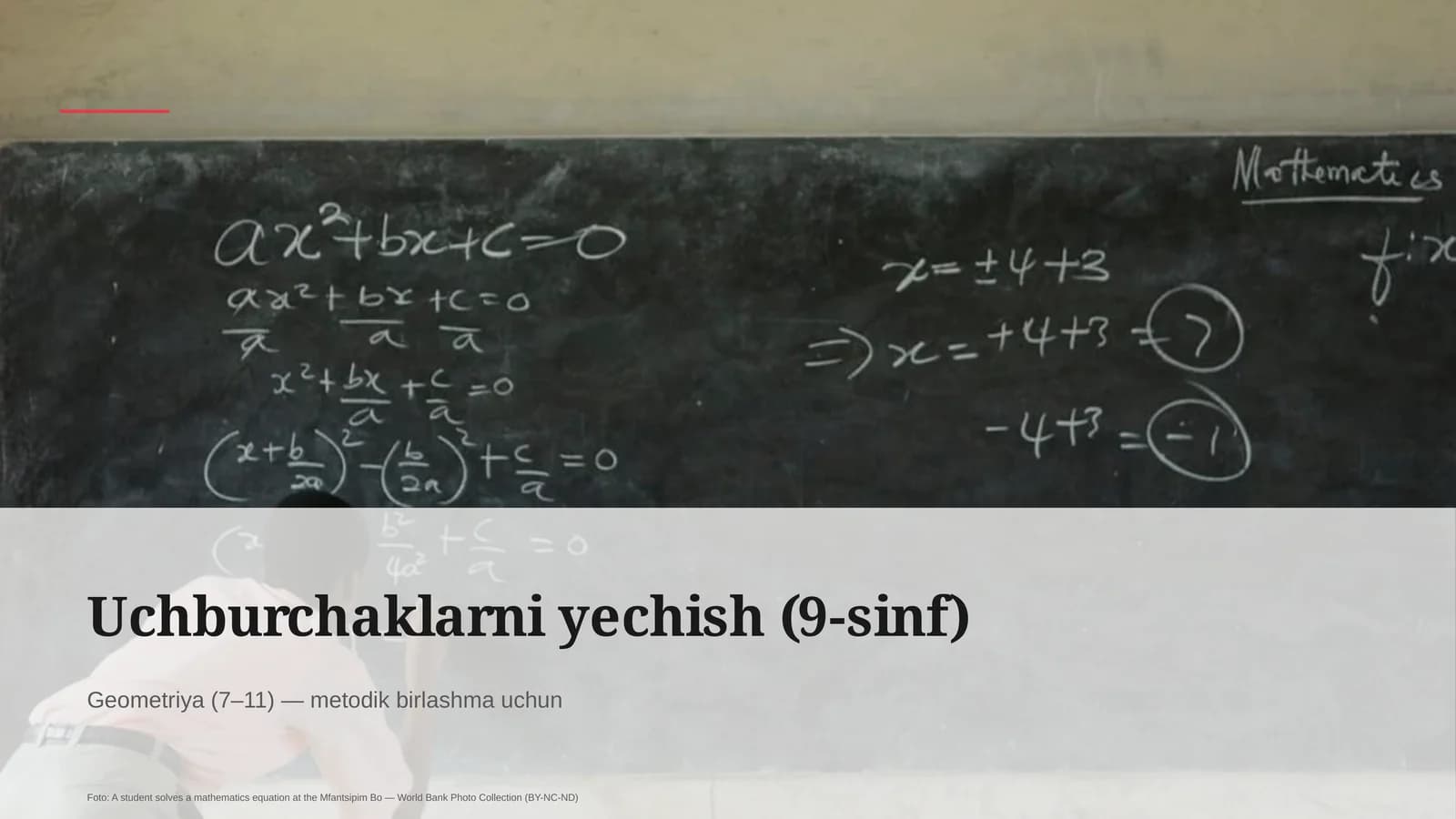 Uchburchaklarni yechish (9-sinf)
