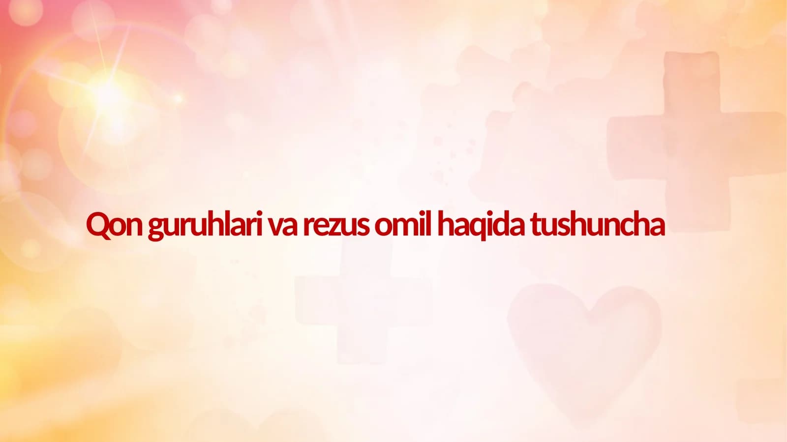 Qonguruhlar va rezusomi