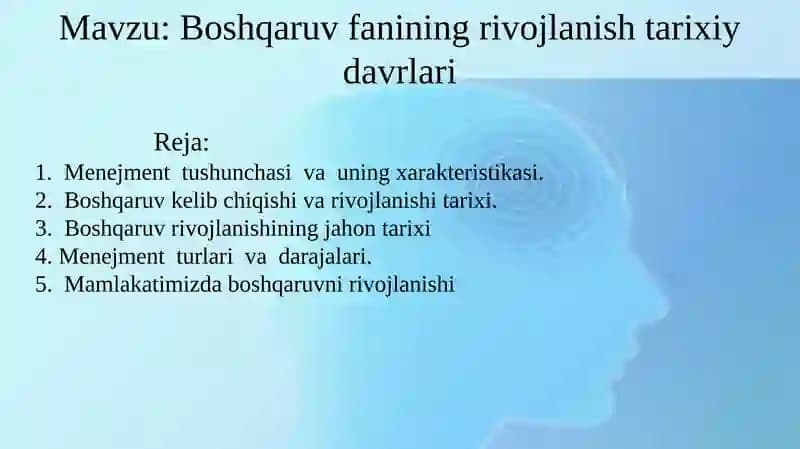 Boshqaruvfanining rivojlanishi tarixiy davrlari