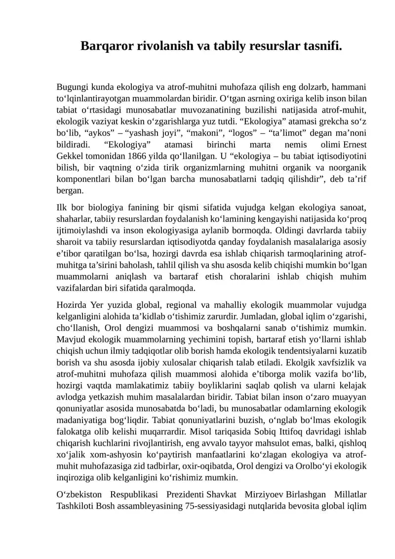 Tabiy resurslar tasnifi