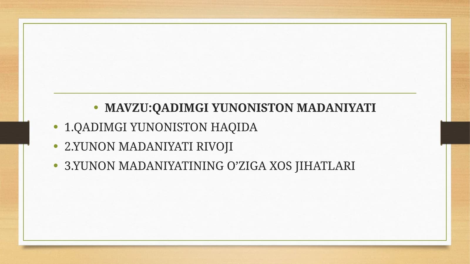 Qadimgi Yunoniston Madaniyati