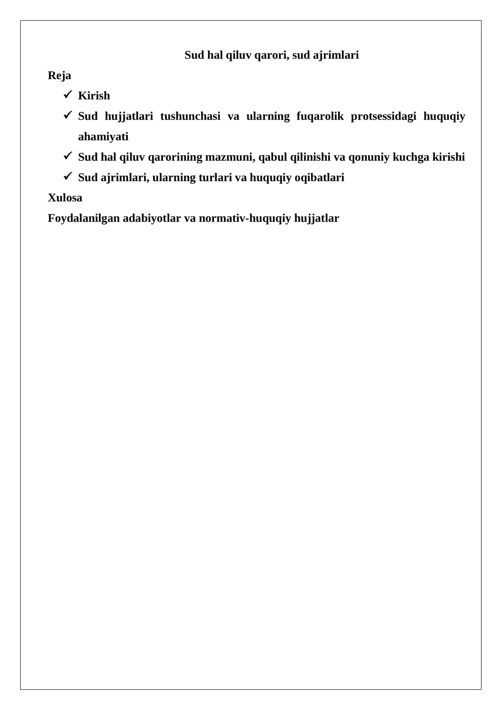 Sud hal qiluv qarori, sud ajrimlari