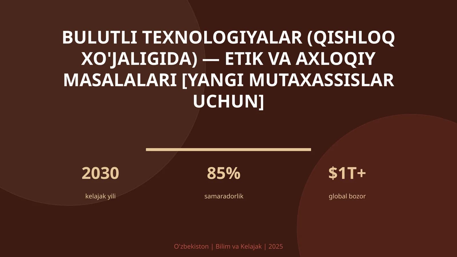 Bulutli texnologiyalar (qishloq xo'jaligida) — etik va axloqiy masalalari [yangi mutaxassislar uchun]