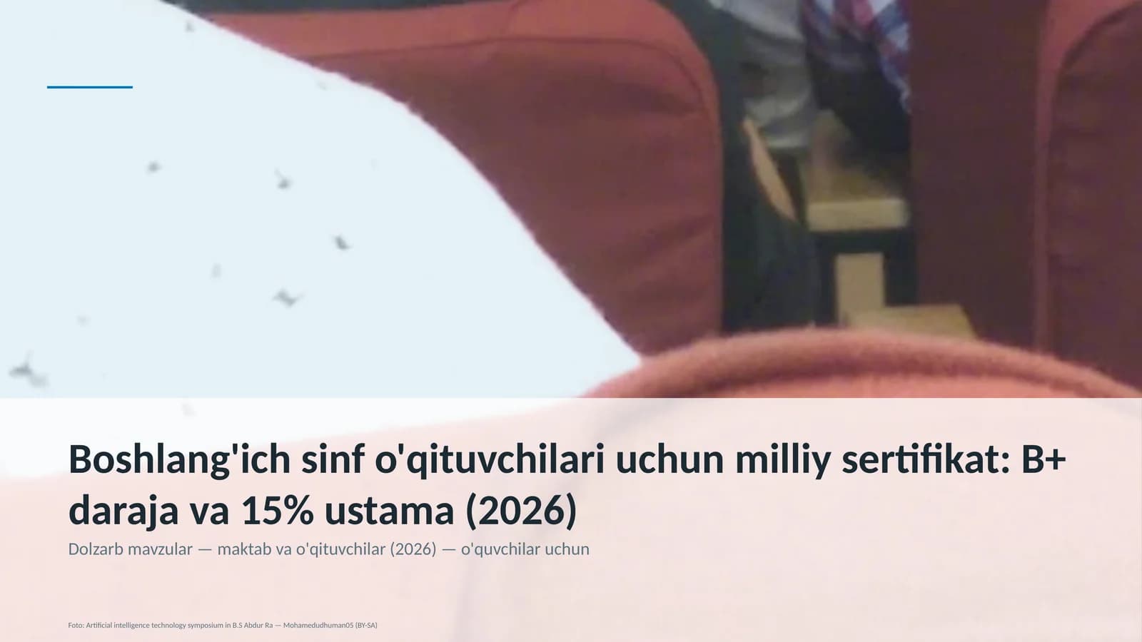 Boshlang'ich sinf o'qituvchilari uchun milliy sertifikat