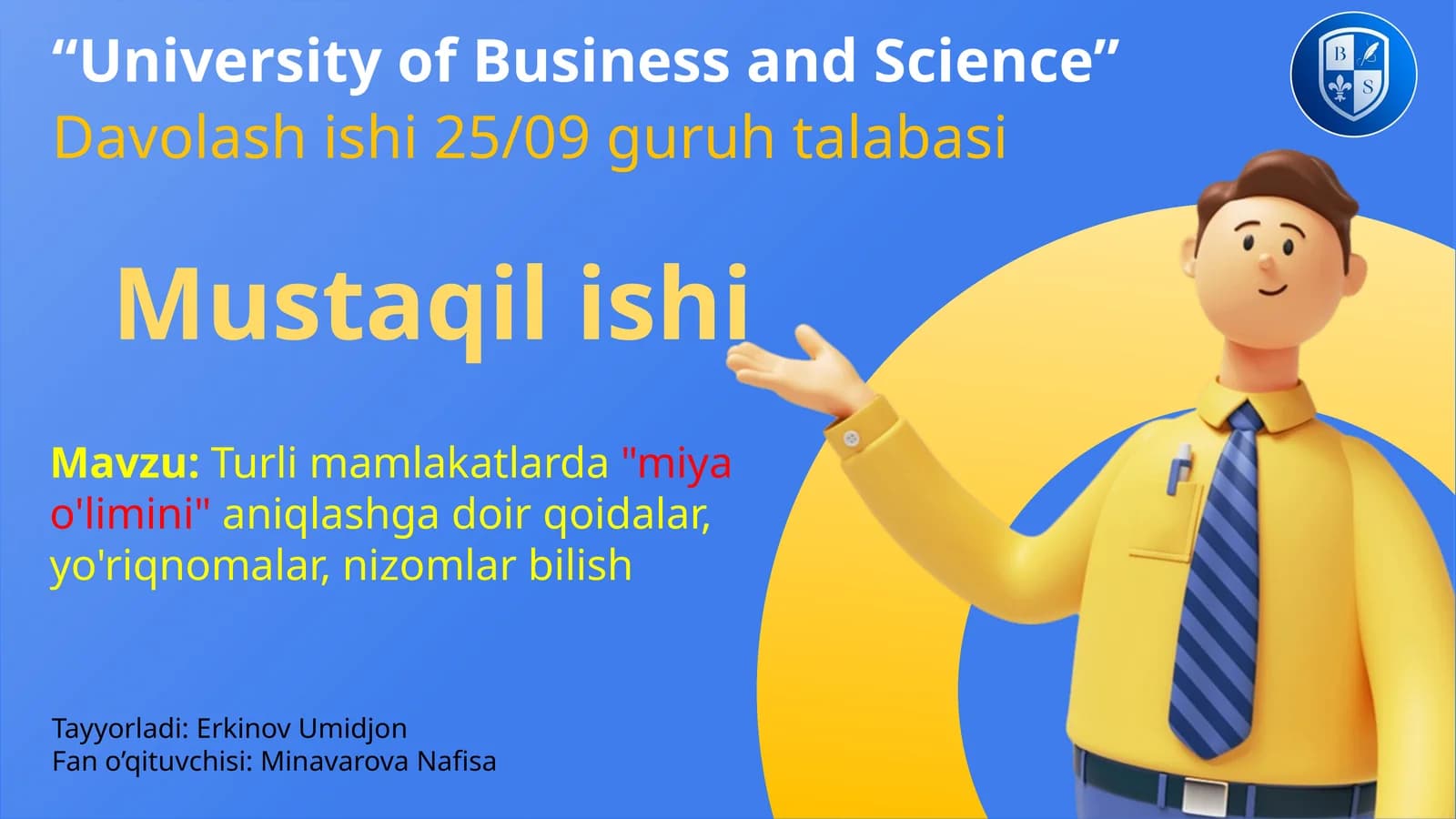 Miya oʻlimini aniqlash doir qoidalar