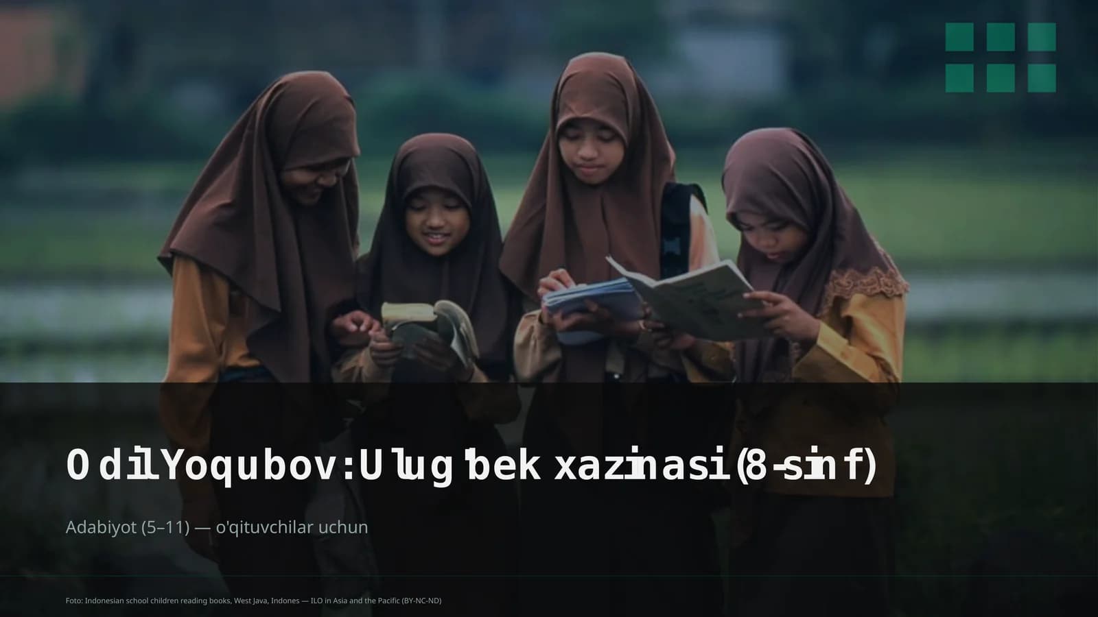 Ulug'bek xazinasi