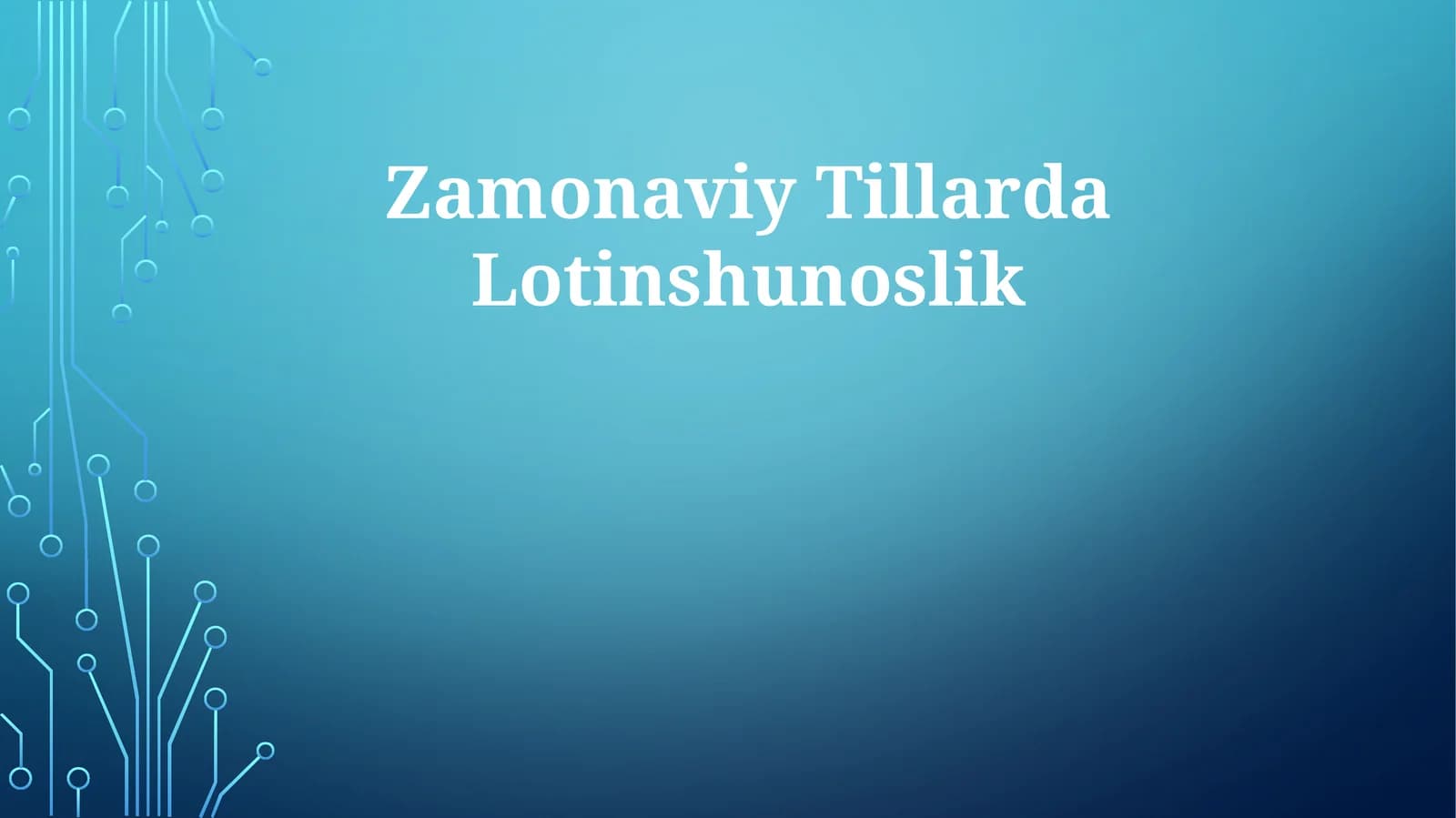 Lotinovedeniye