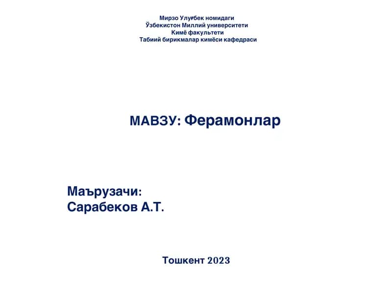 Ферамонлар Feramonlar