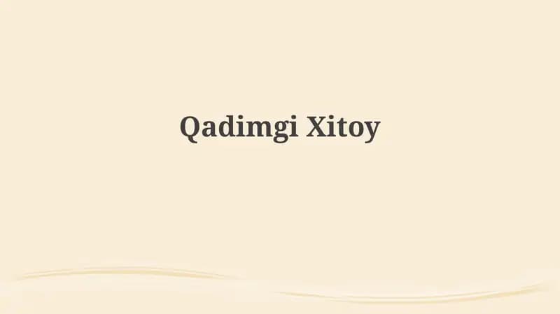 QadimgiXitoy