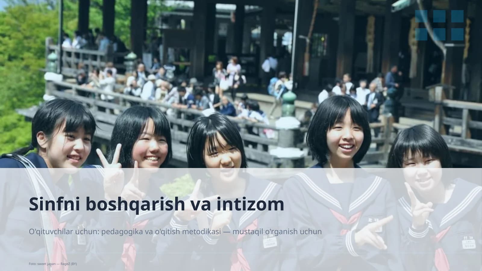 Sinfni boshqarish va intizom