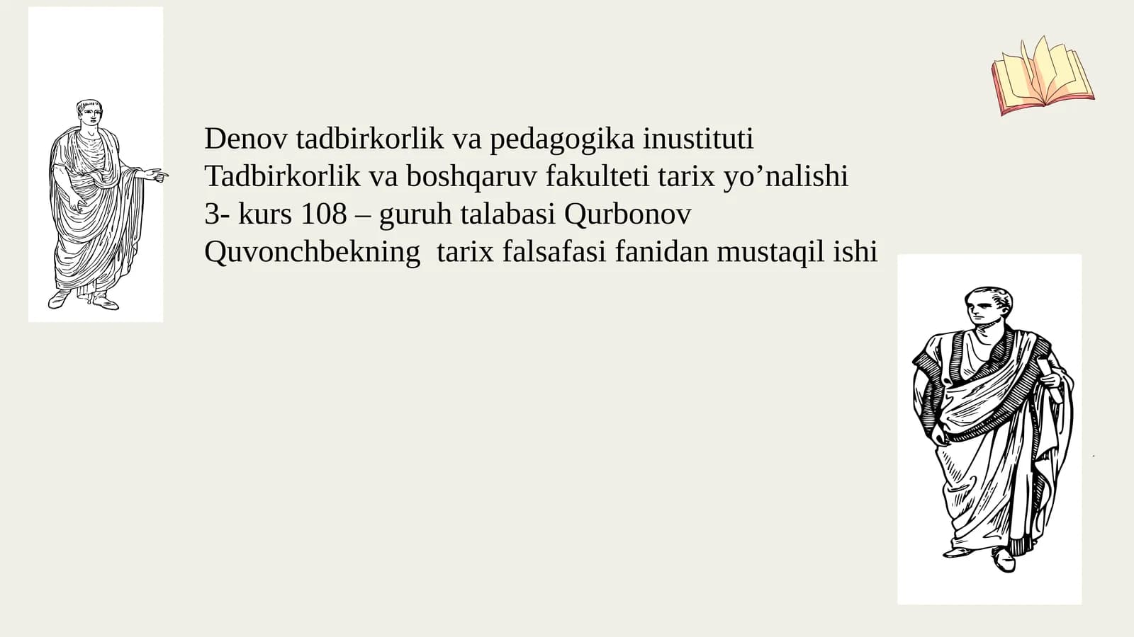 Islom qo‘lyozmalarining tarixiy merosi